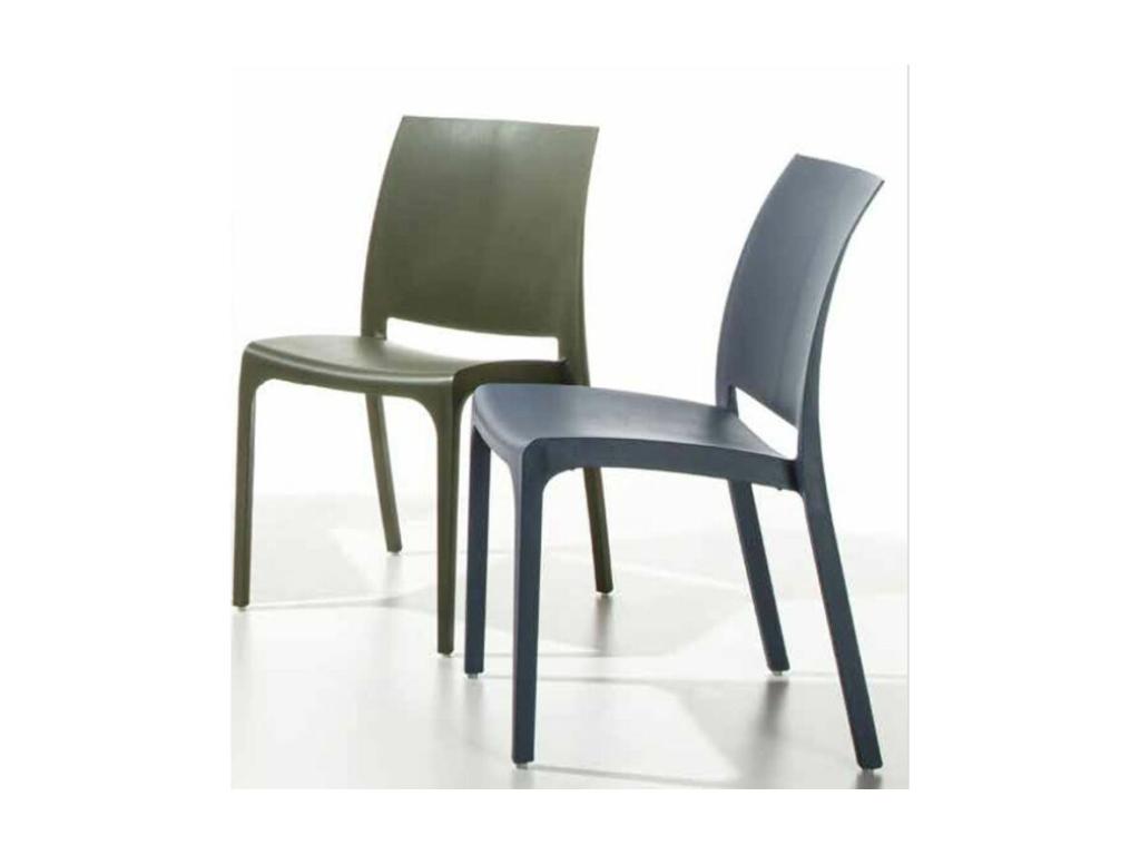 Chaise polypropylène Calmetop - Lot de 4-Couleur Beige foncé 65341XMVV